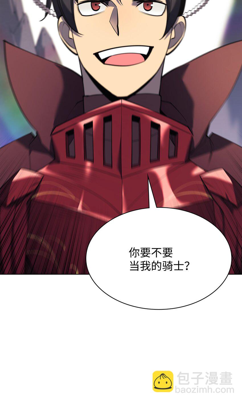 109 剑豪11