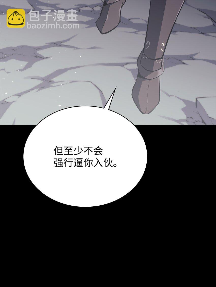 109 剑豪110