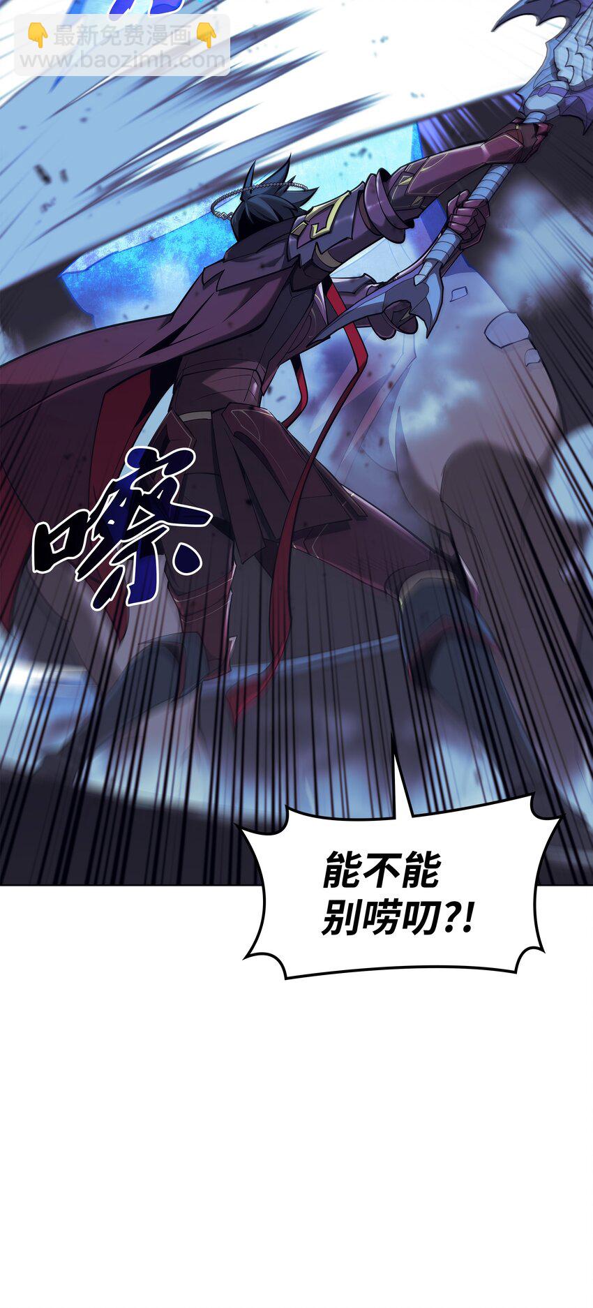 109 剑豪117