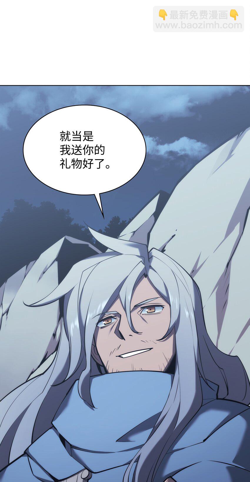 109 剑豪119