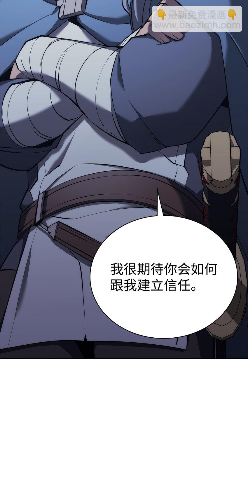 109 剑豪120