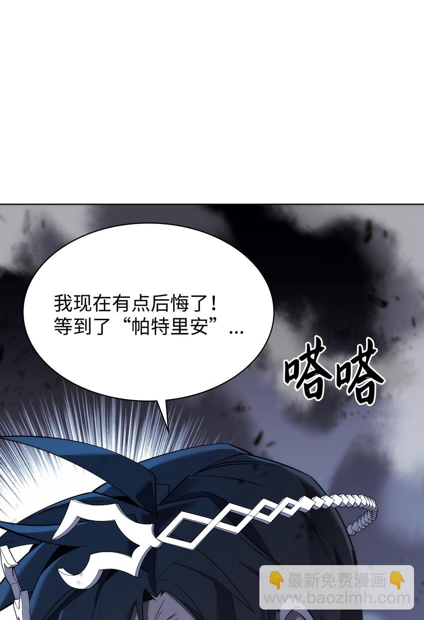 109 剑豪121