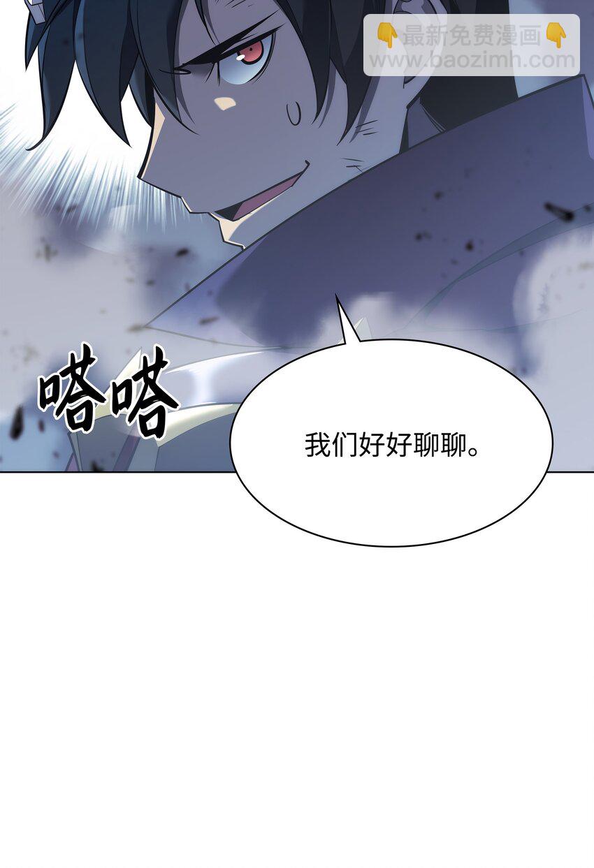 109 剑豪122