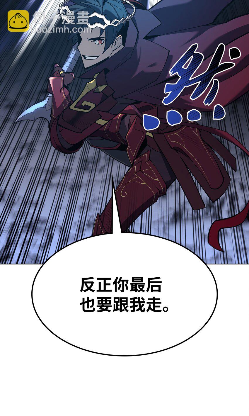 109 剑豪19