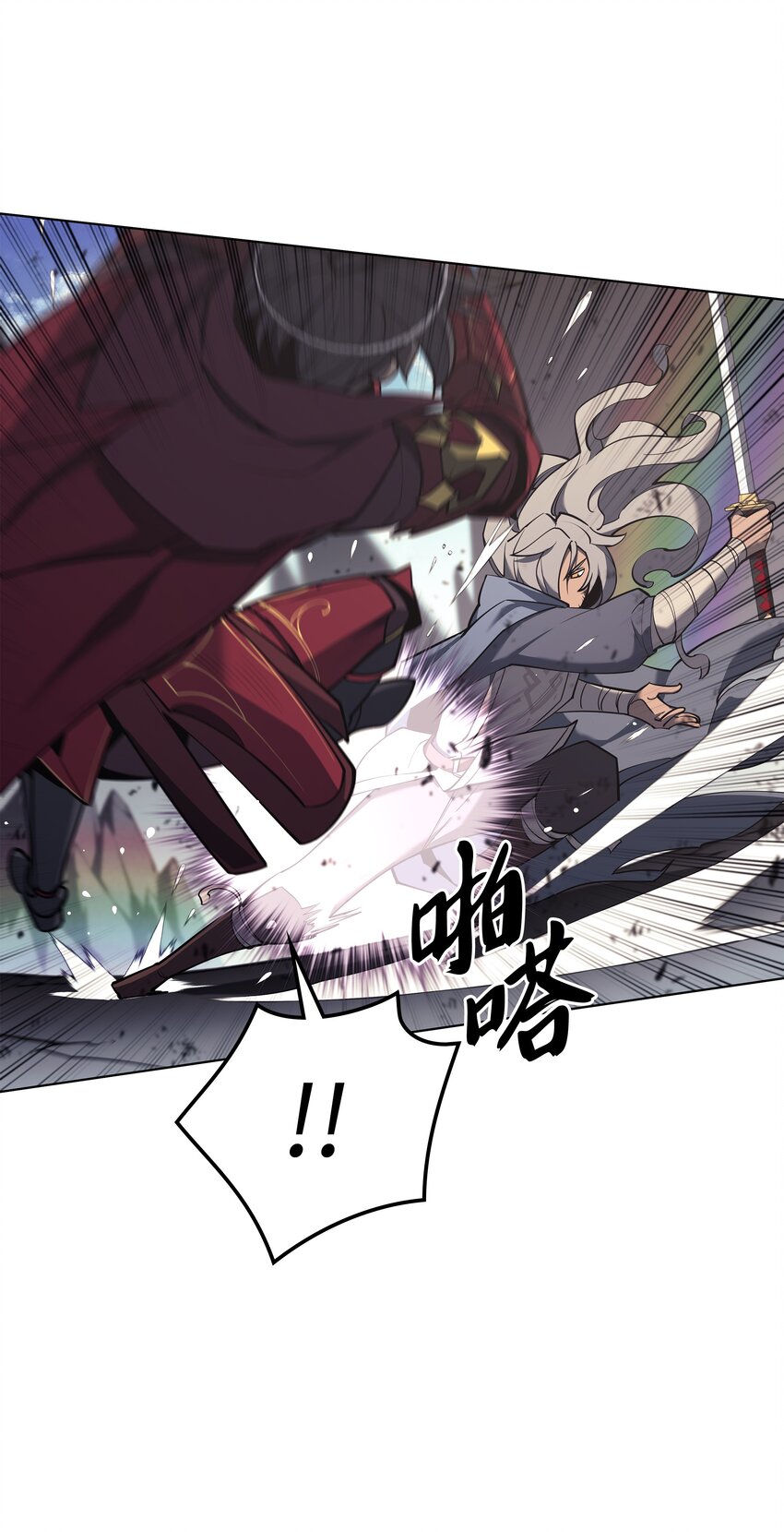 109 剑豪27