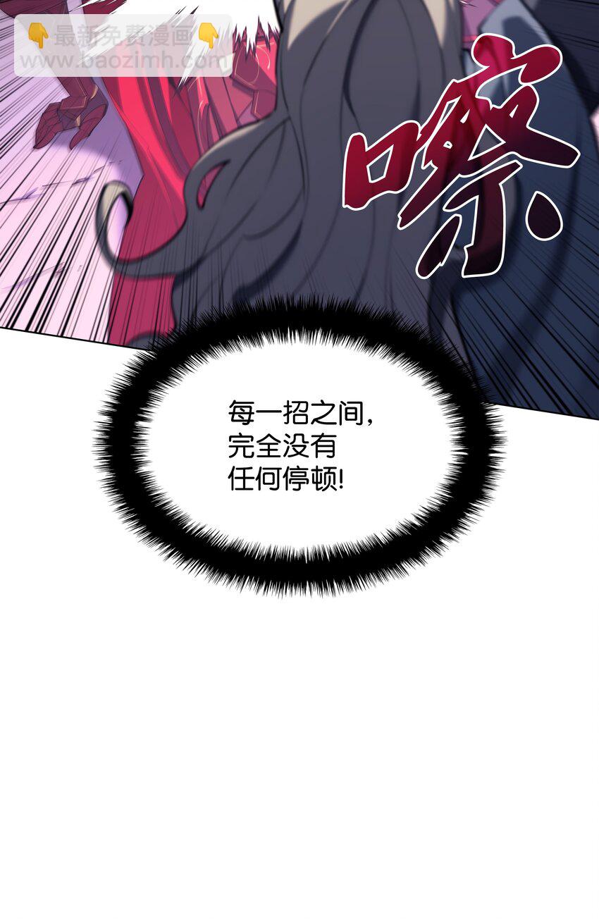 109 剑豪31