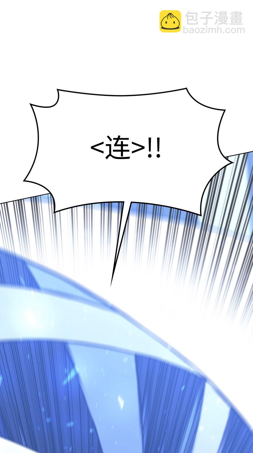 109 剑豪36