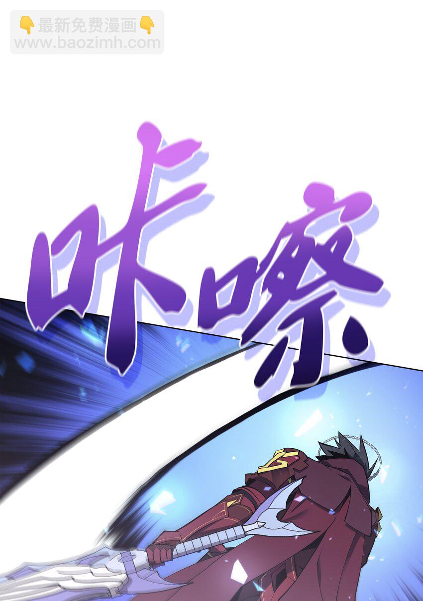109 剑豪46