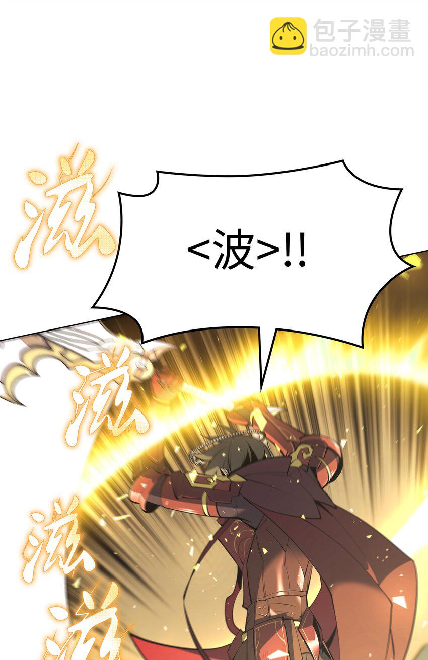 109 剑豪48