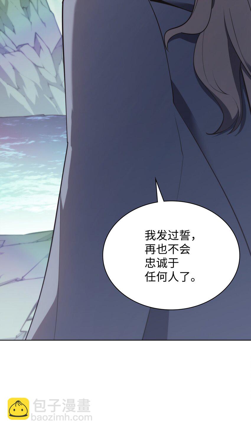 109 剑豪69