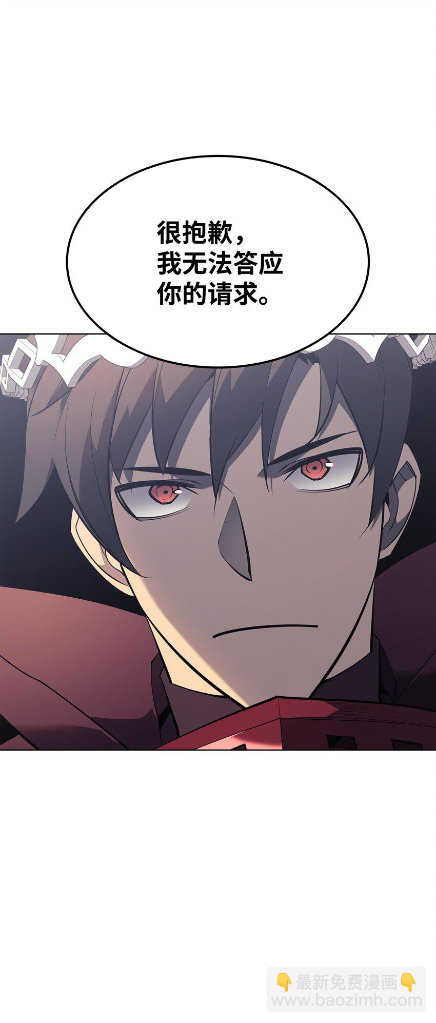 109 剑豪70
