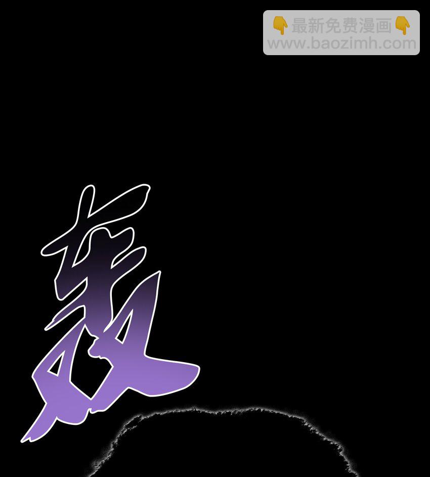 109 剑豪75