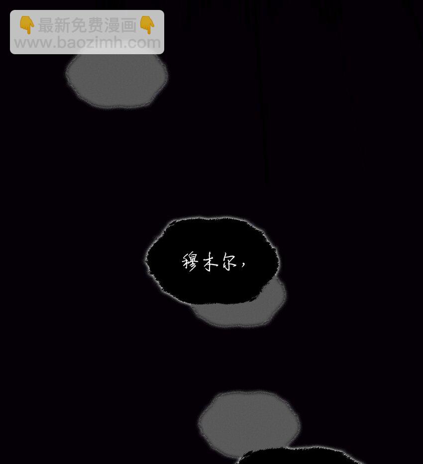 109 剑豪78