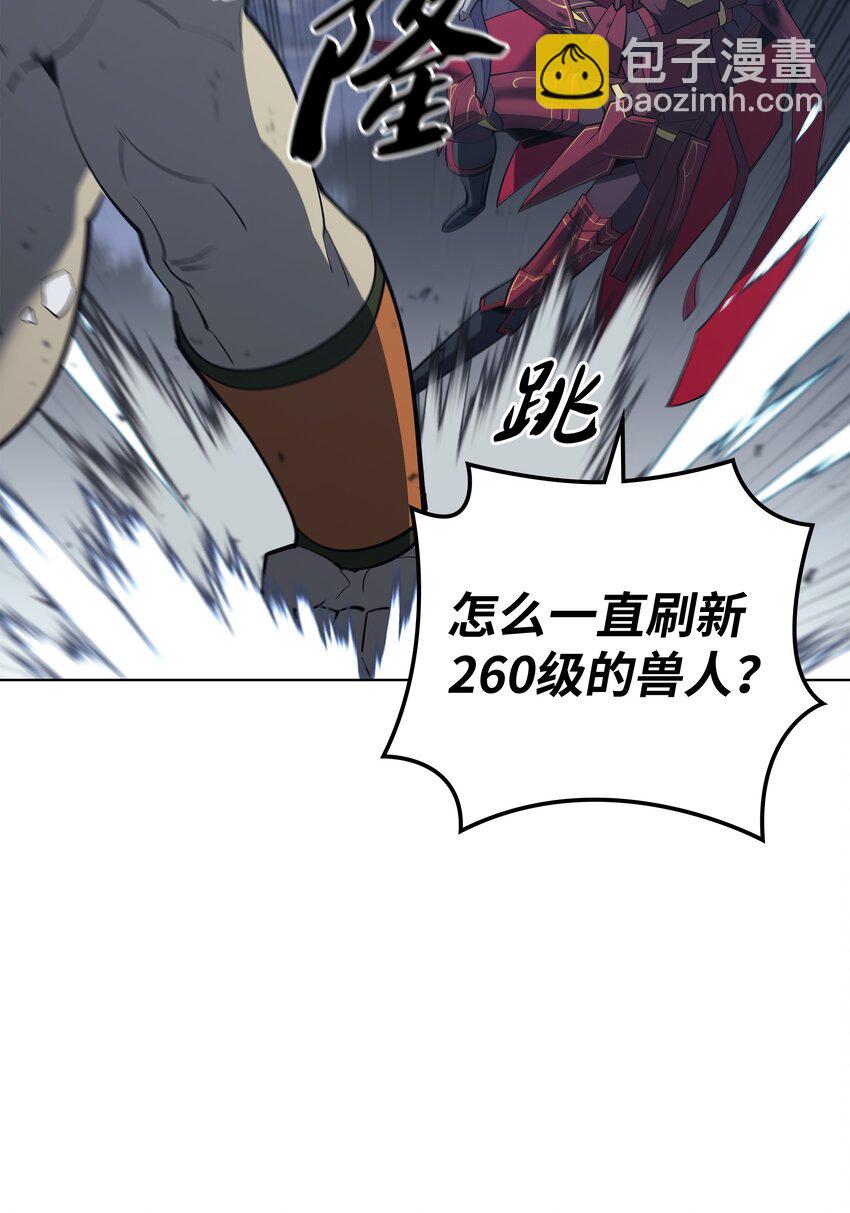 109 剑豪91