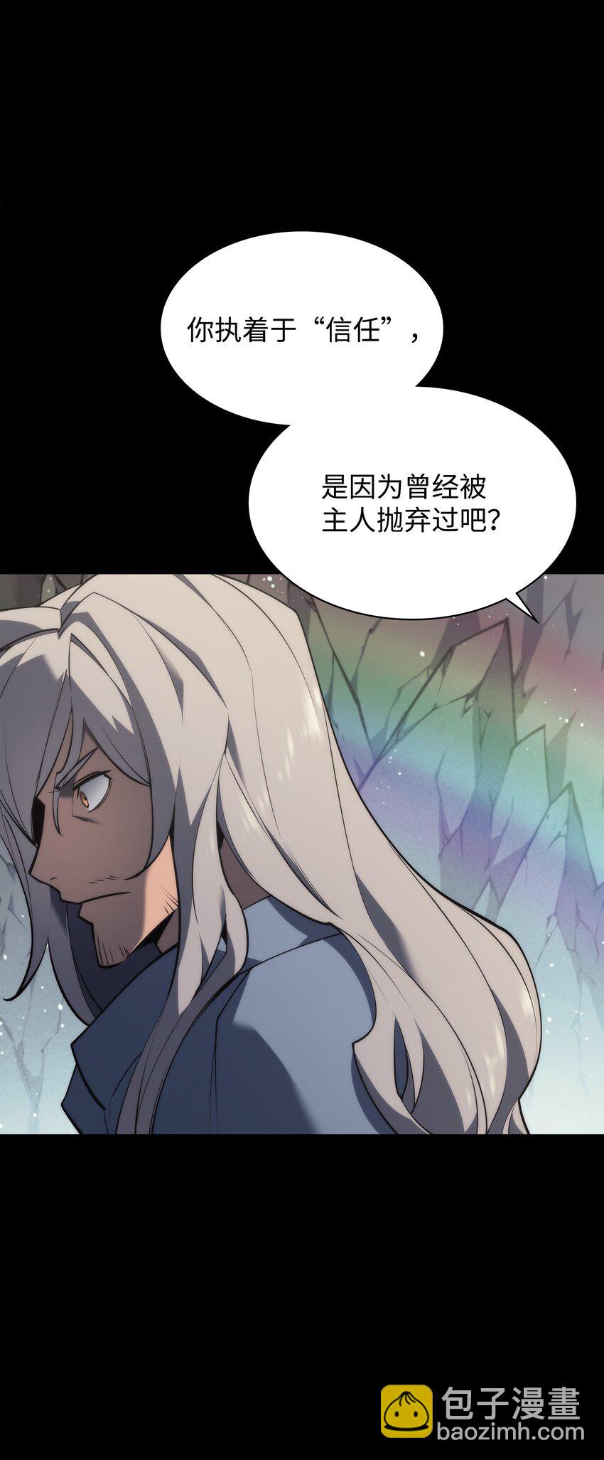 109 剑豪94