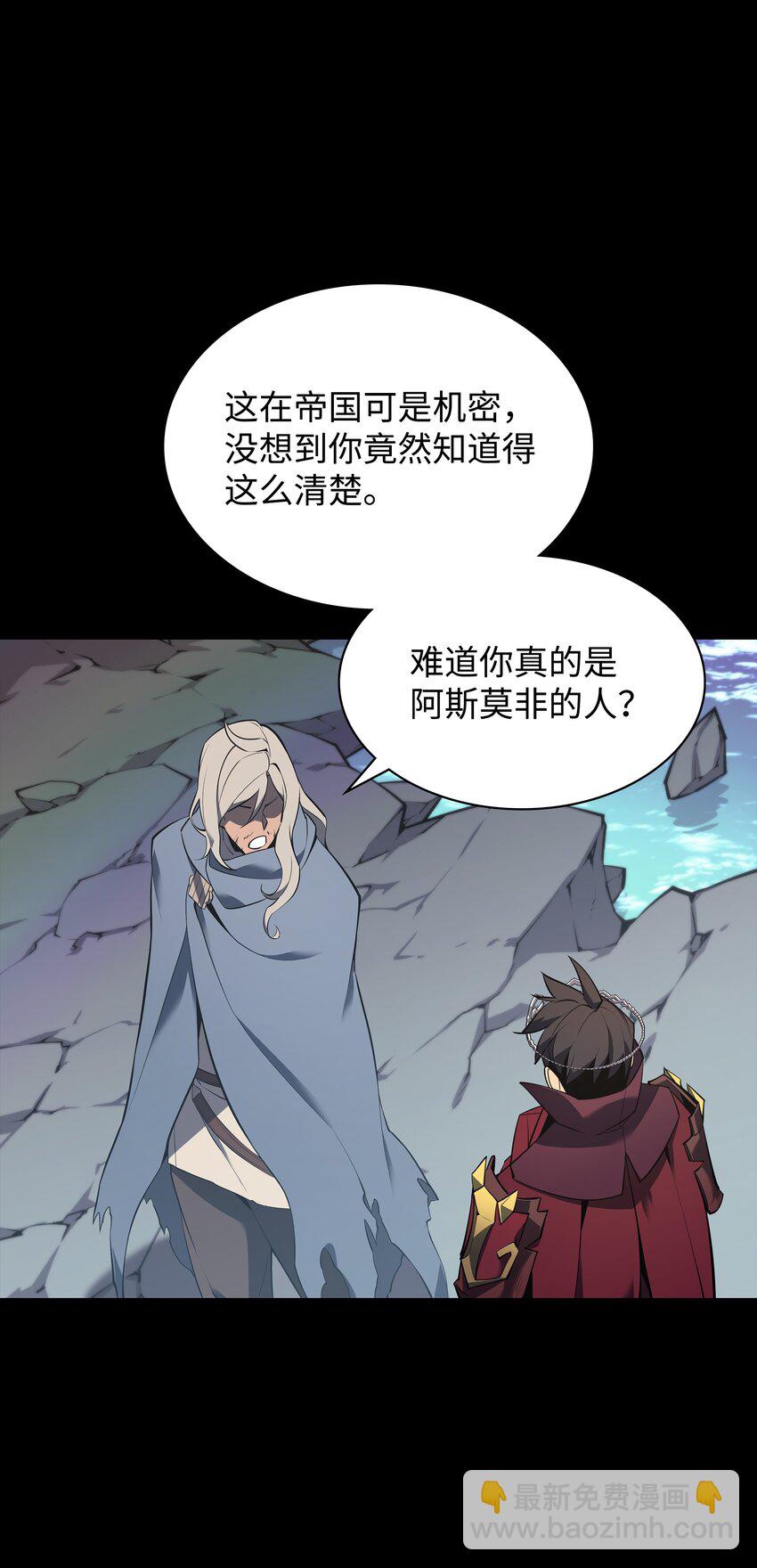 109 剑豪97