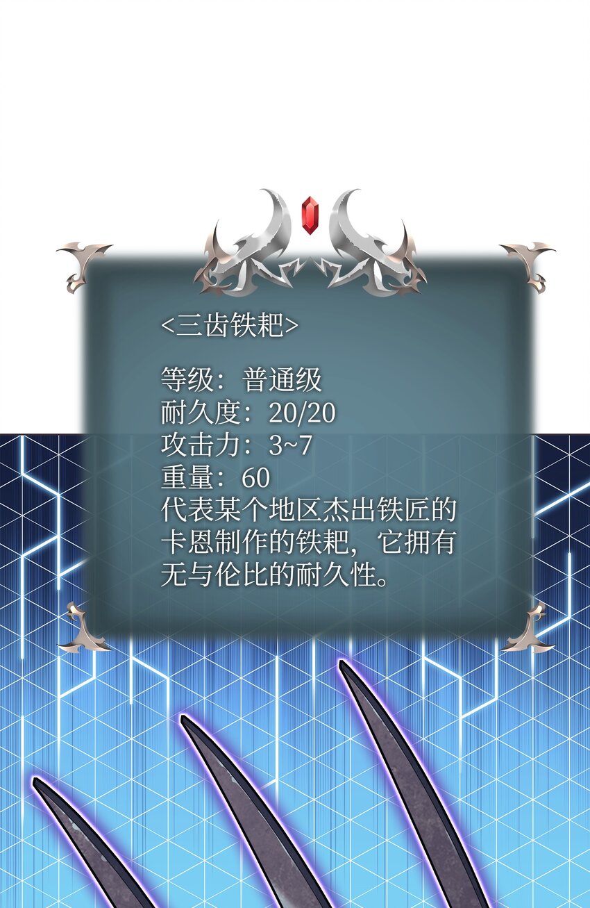 115 造势1