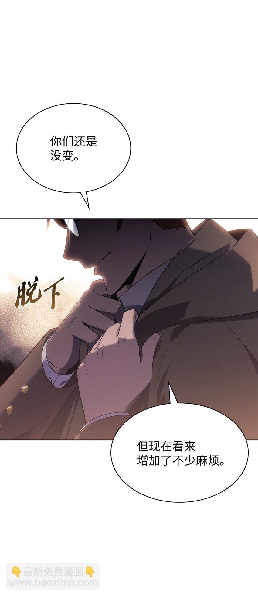 115 造势106