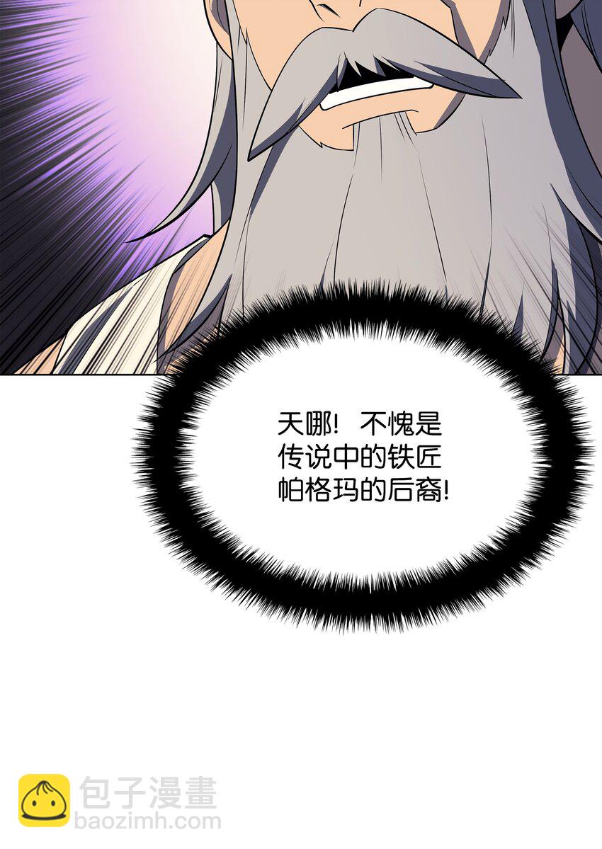 115 造势11