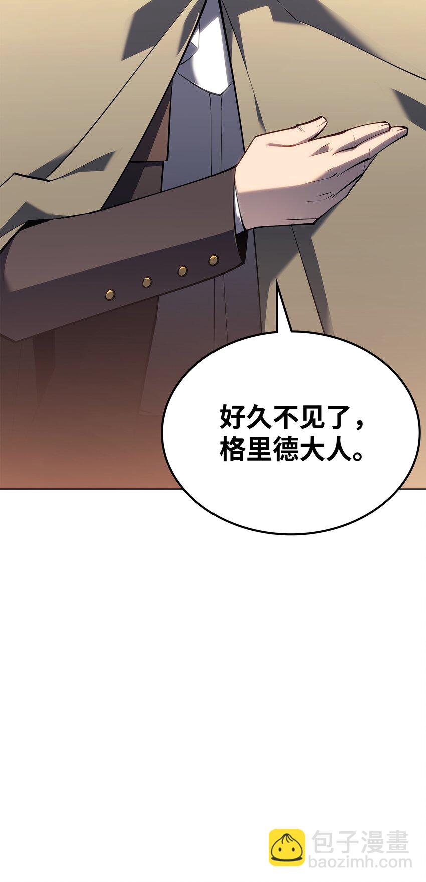 115 造势111