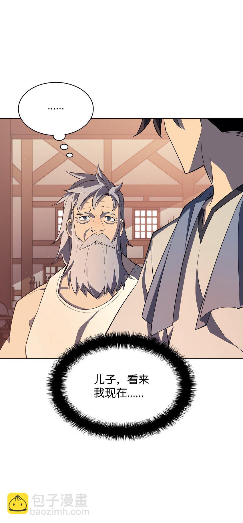 115 造势15