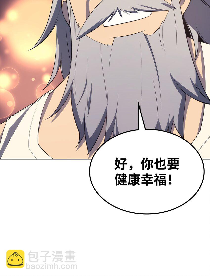 115 造势17