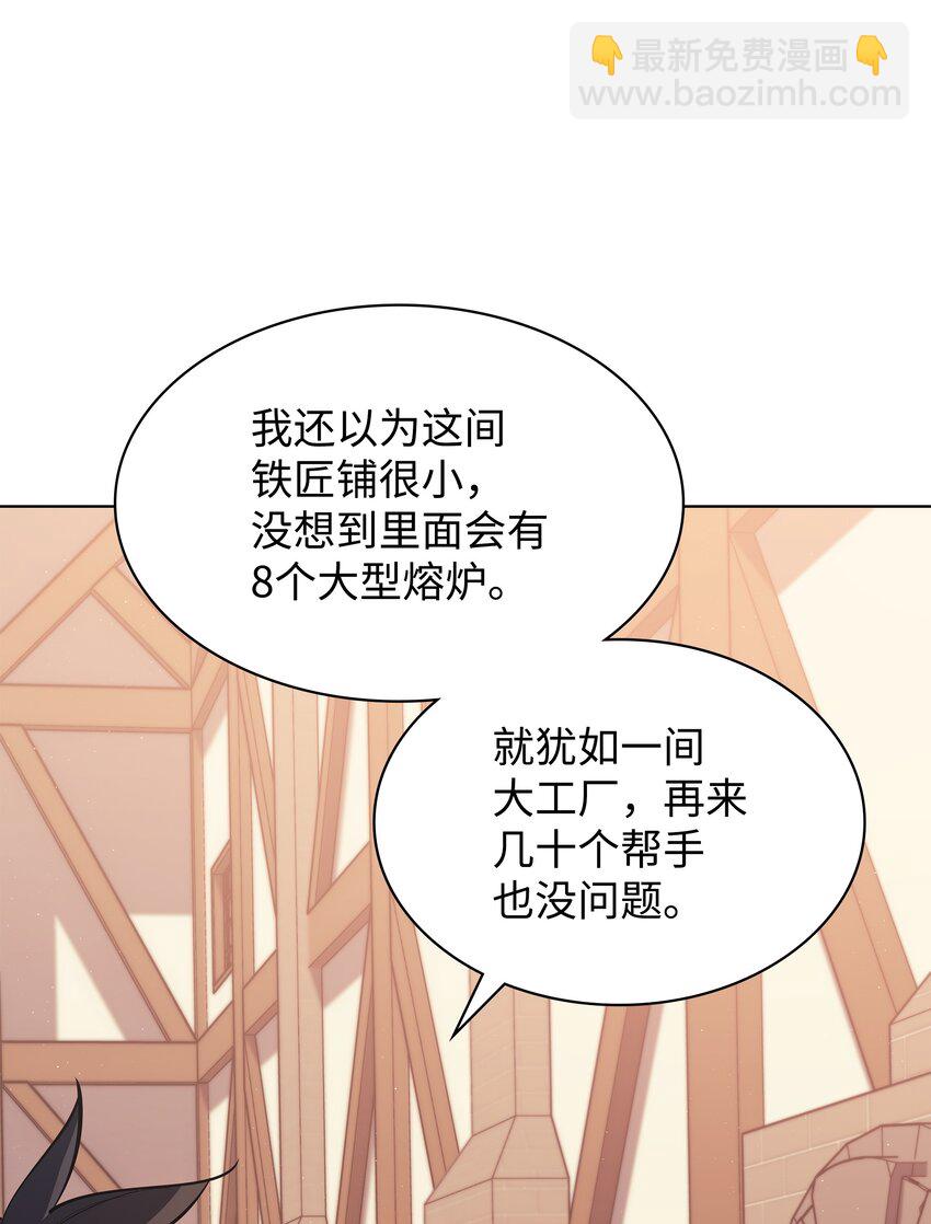 115 造势19