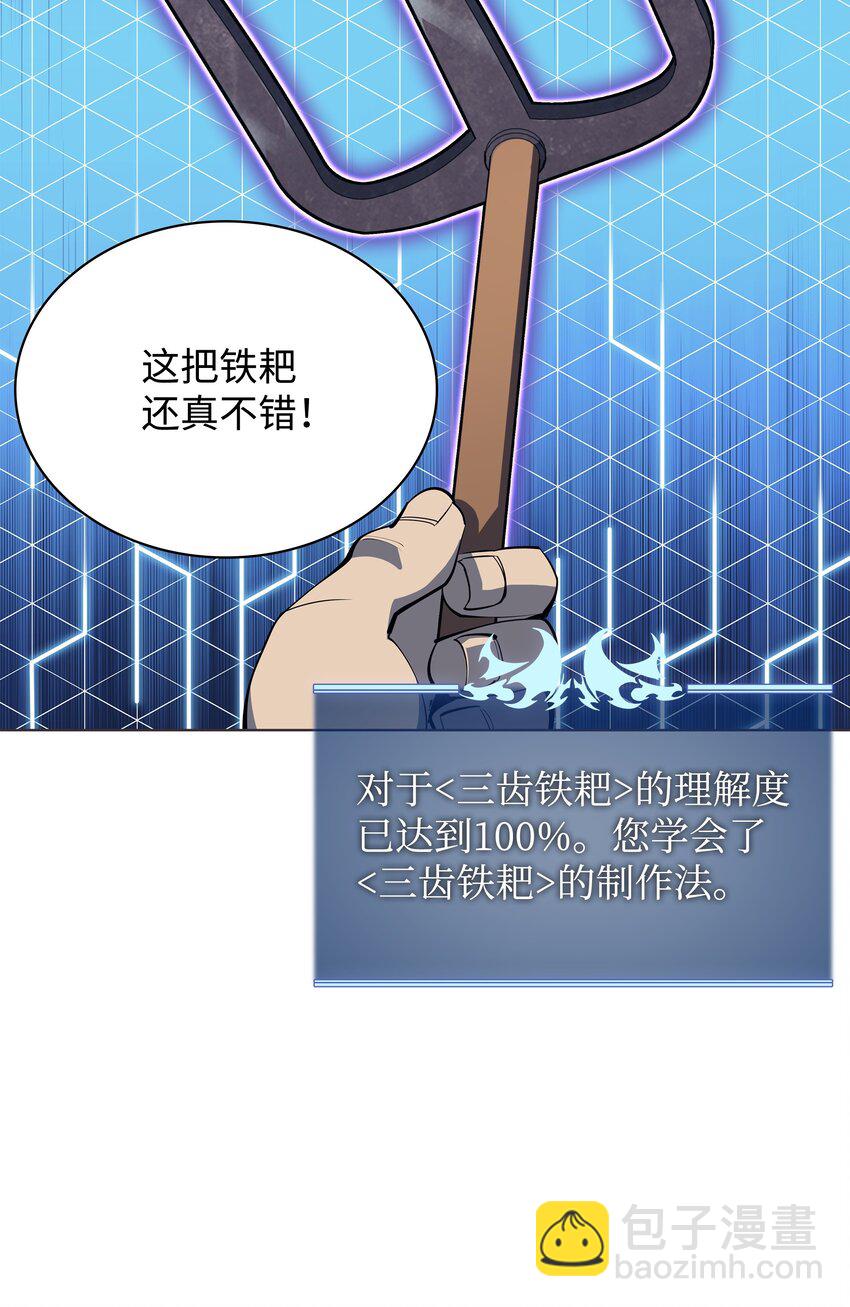 115 造势2