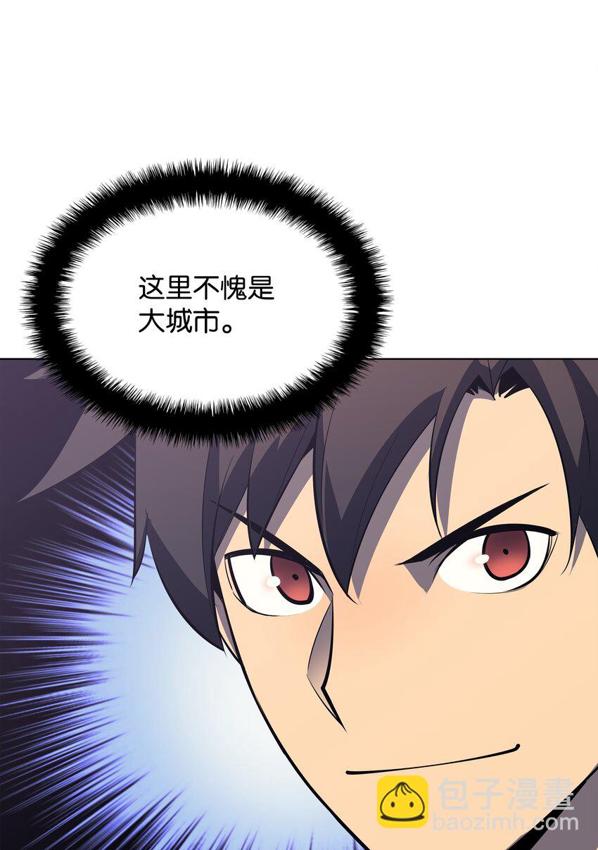 115 造势21