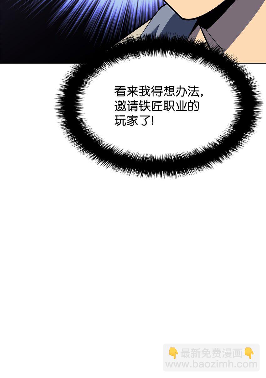 115 造势22