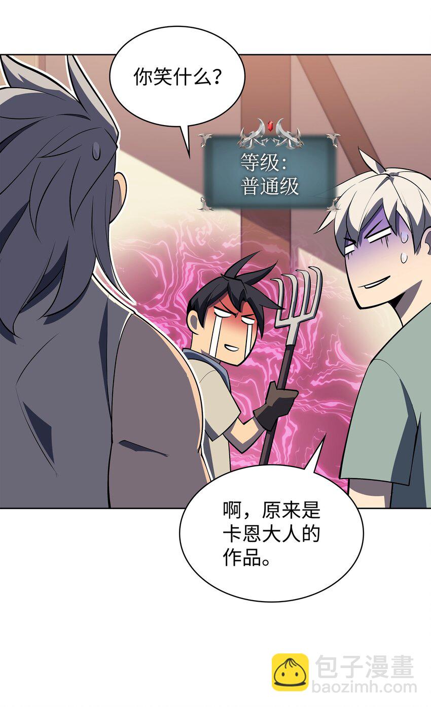 115 造势27