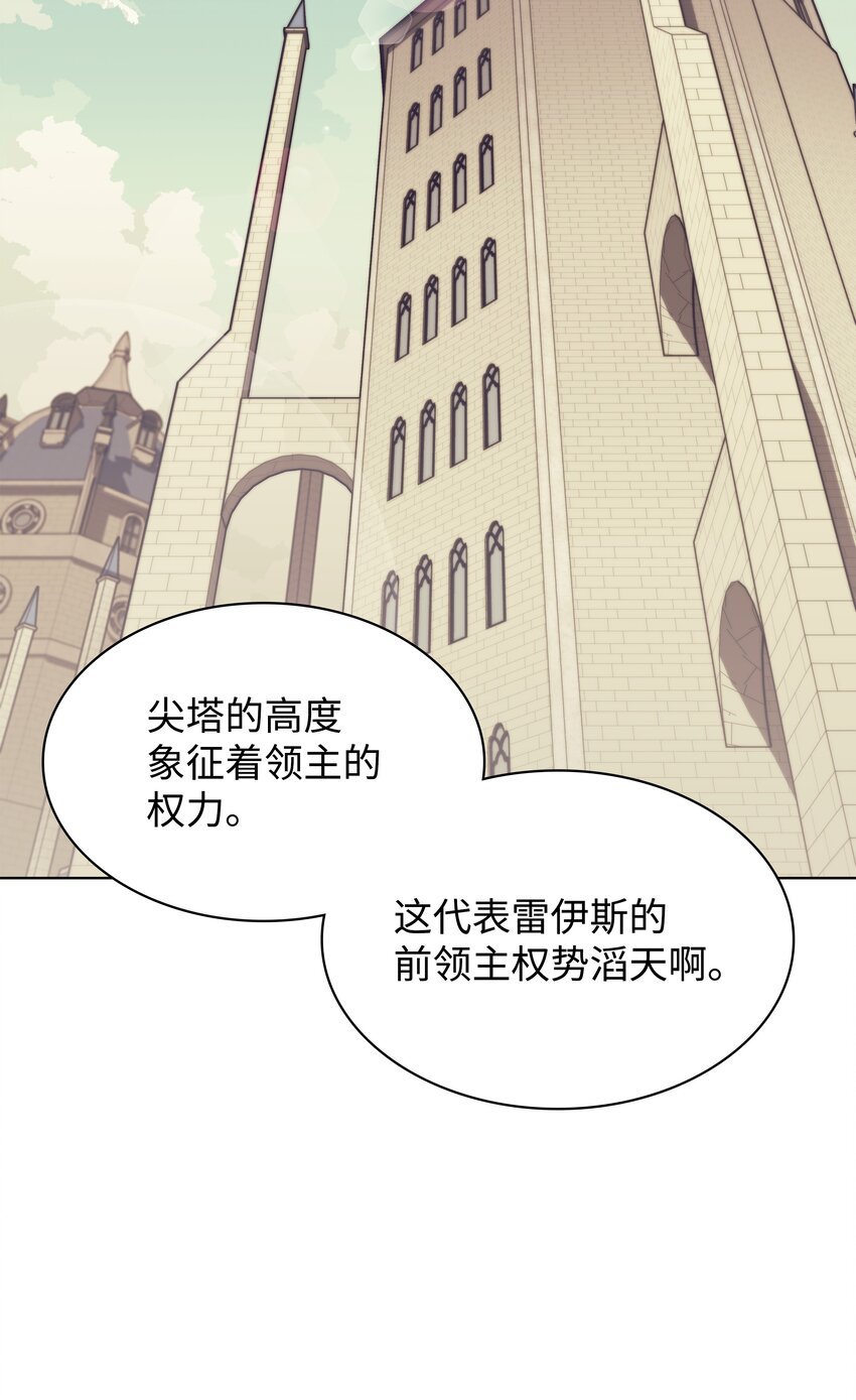 115 造势30