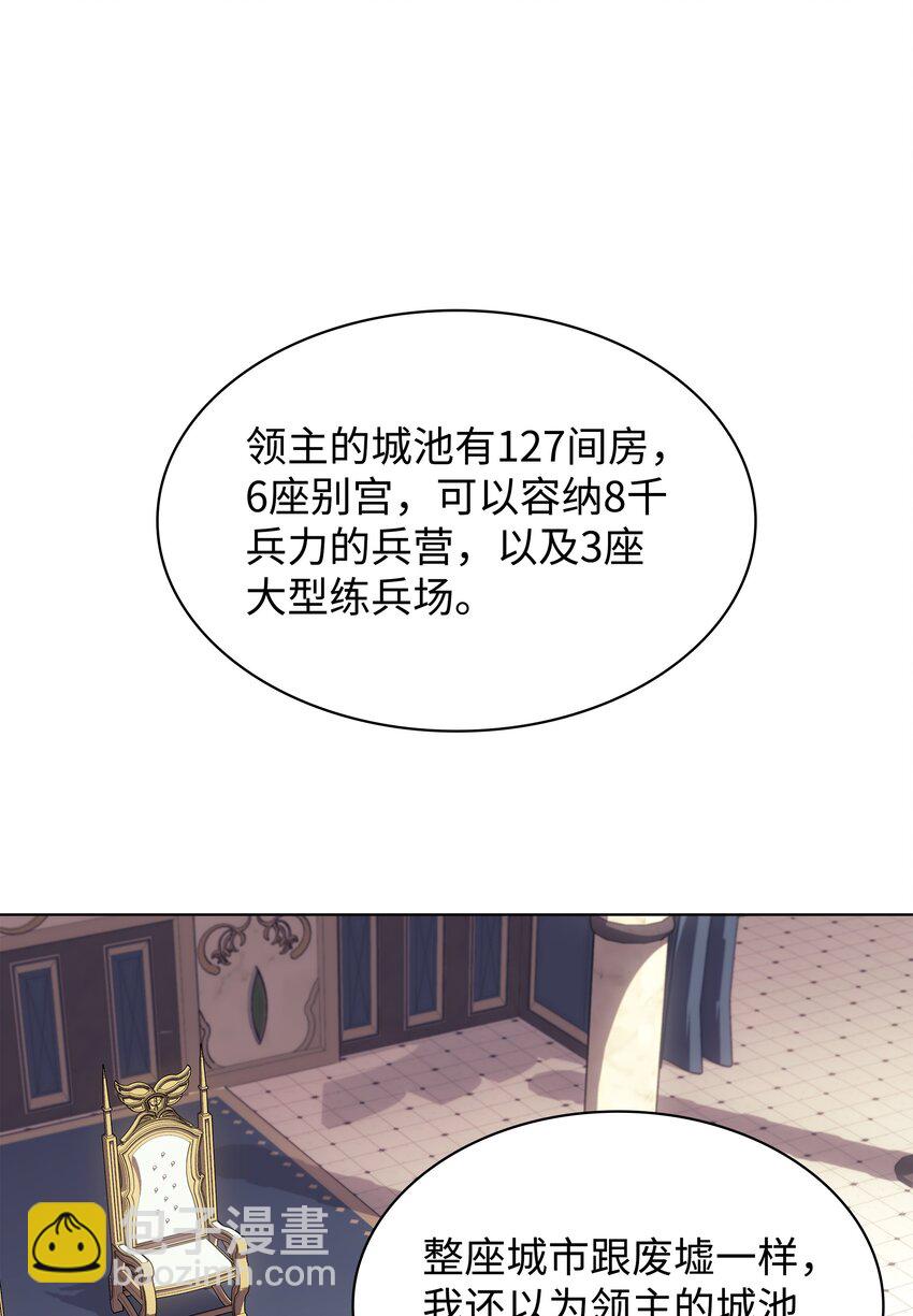 115 造势31