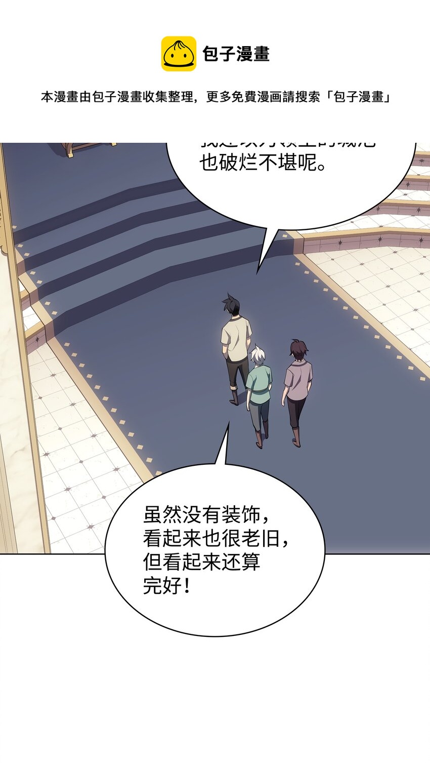 115 造势32