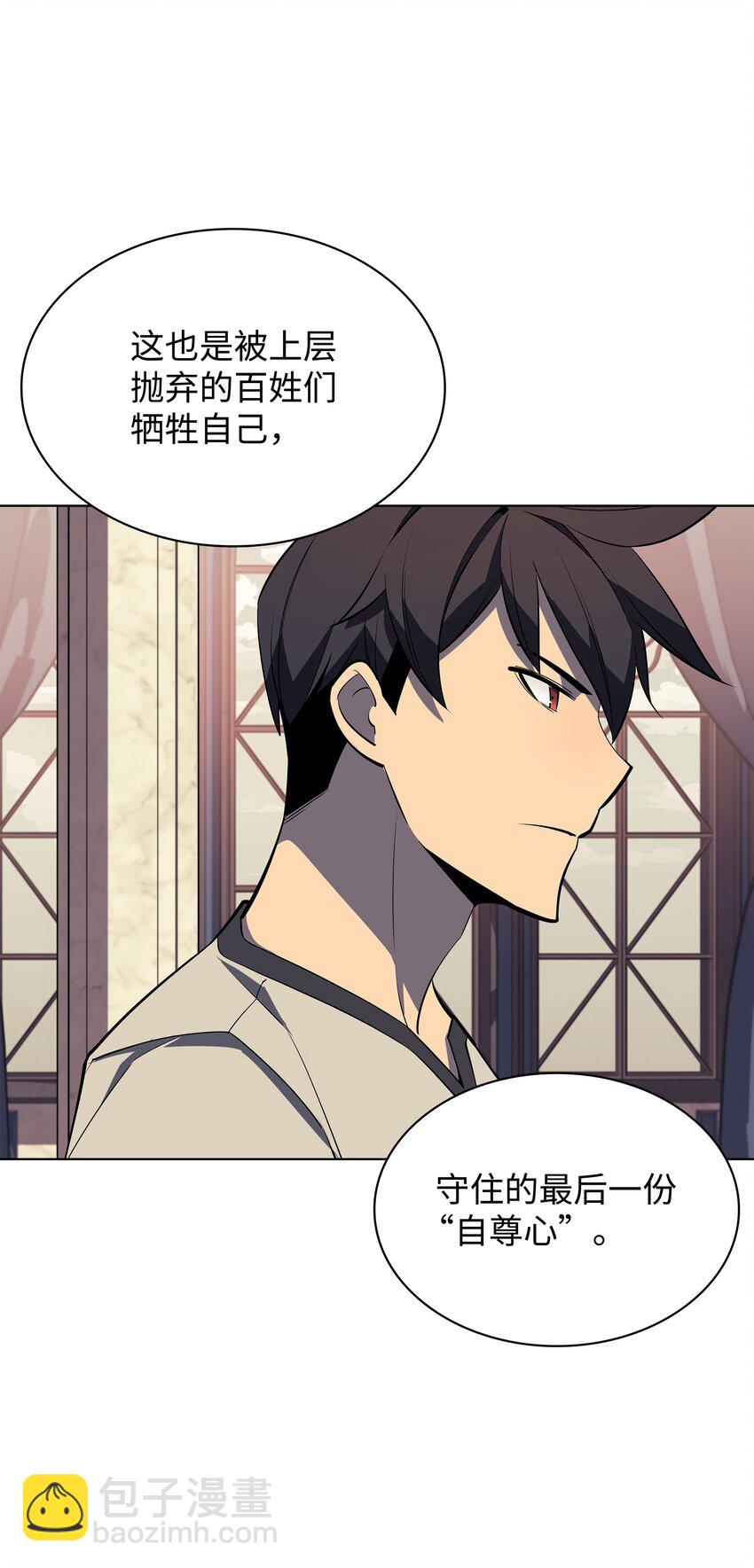 115 造势34
