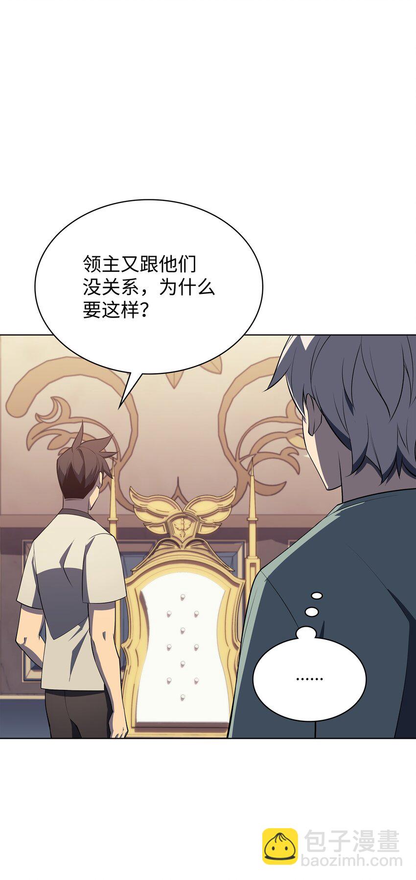 115 造势35