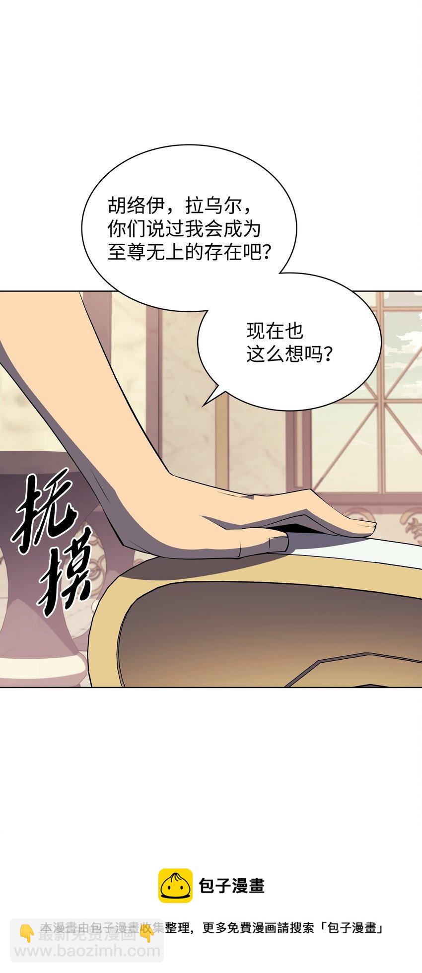 115 造势36