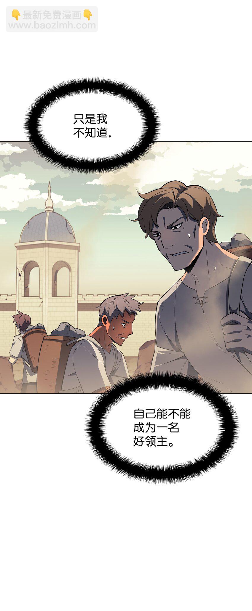115 造势41