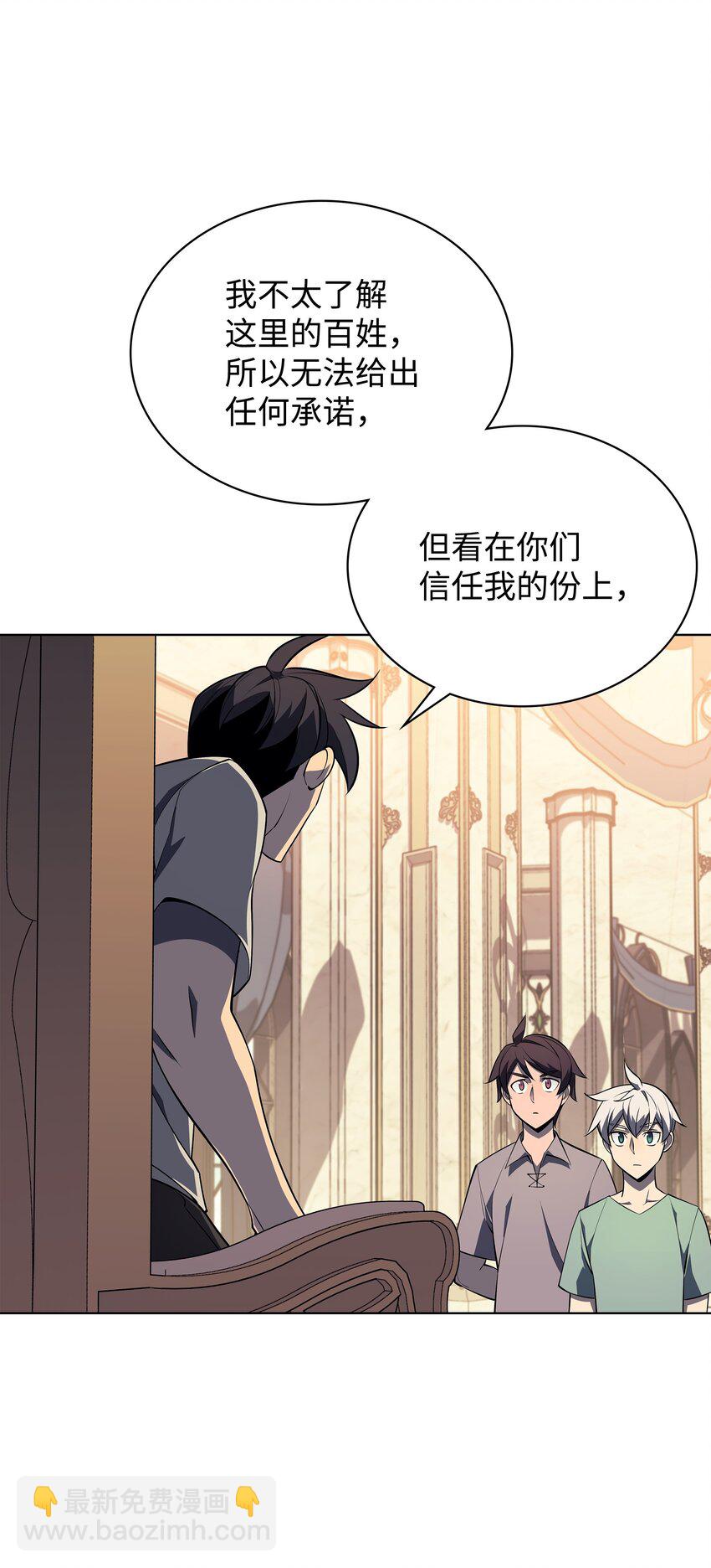 115 造势45
