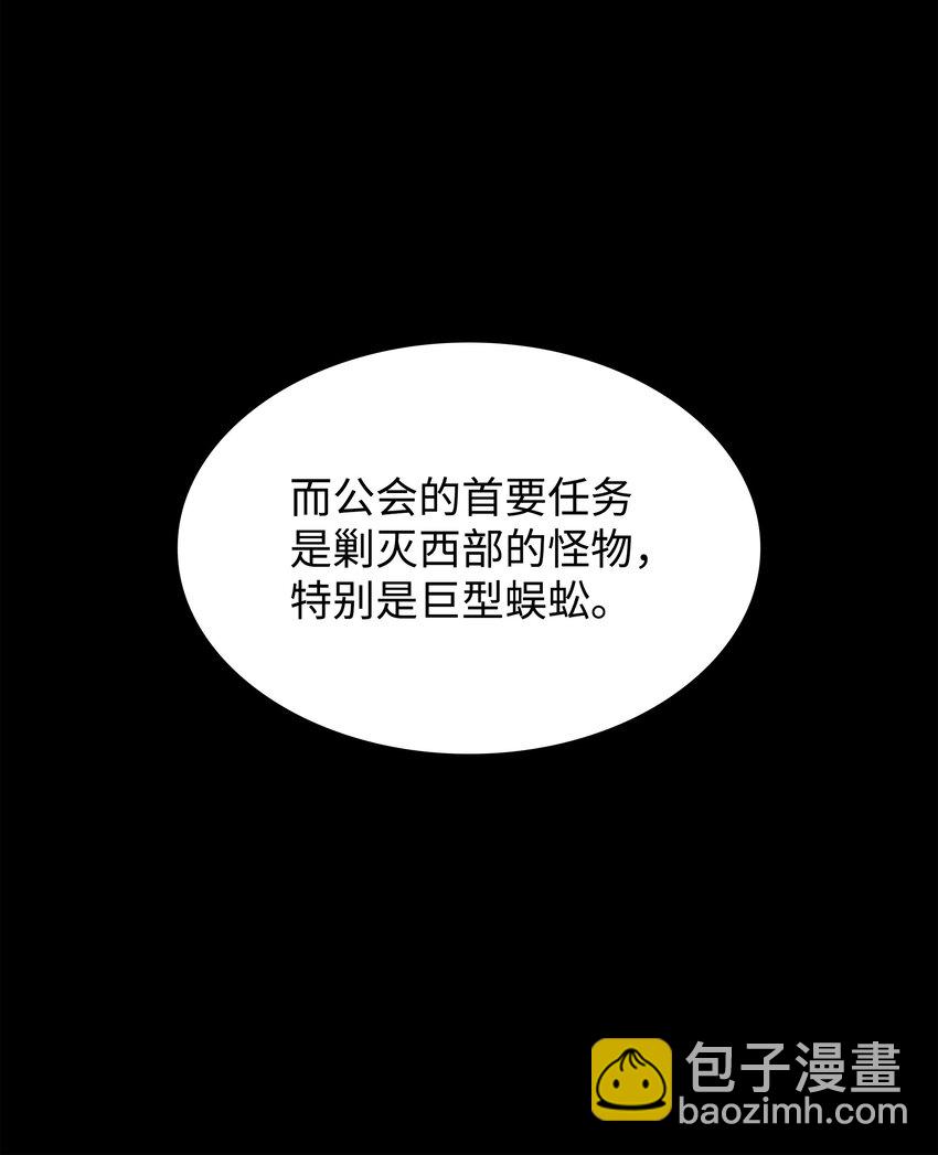 115 造势57