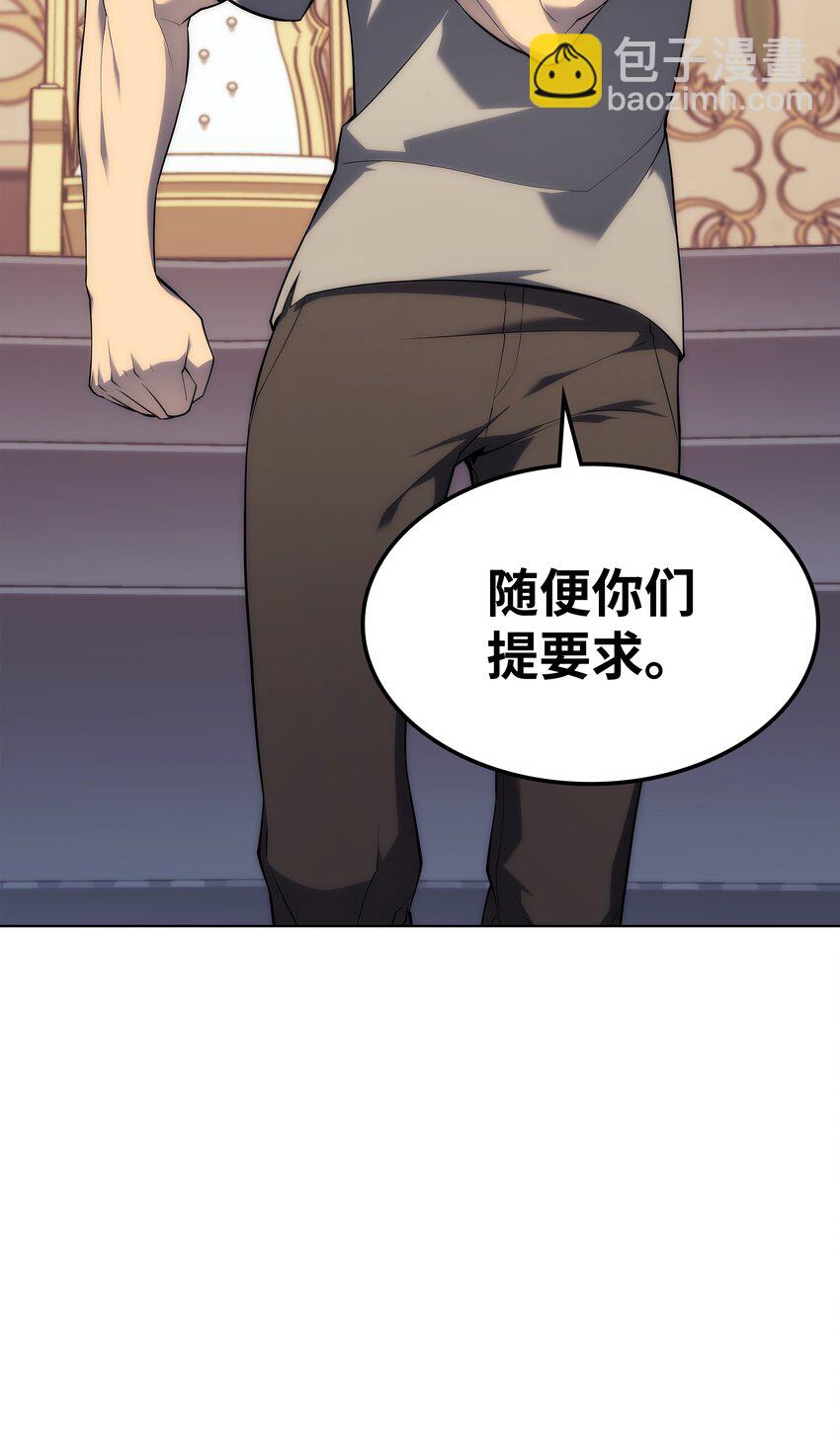 115 造势62