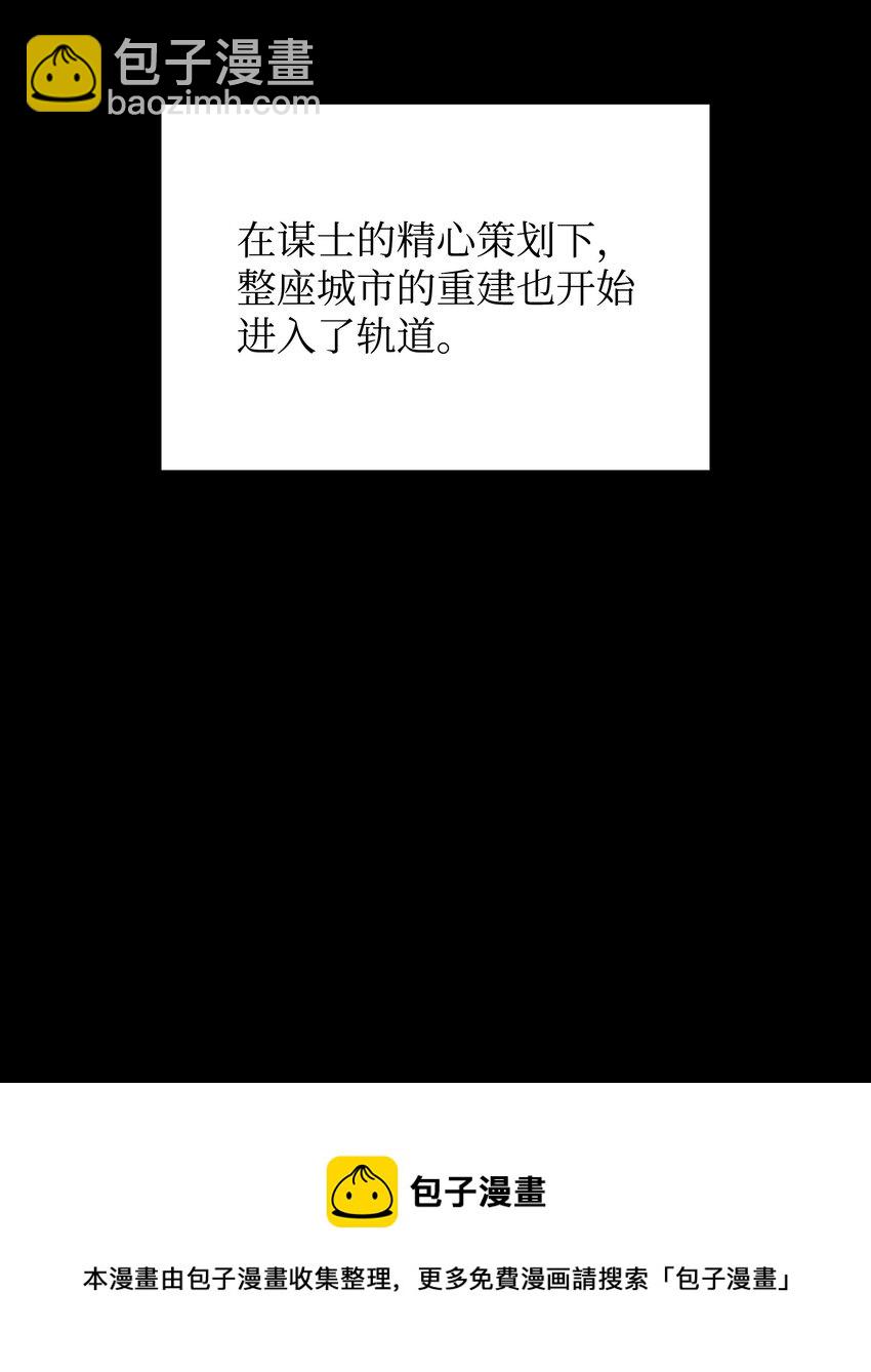 115 造势64