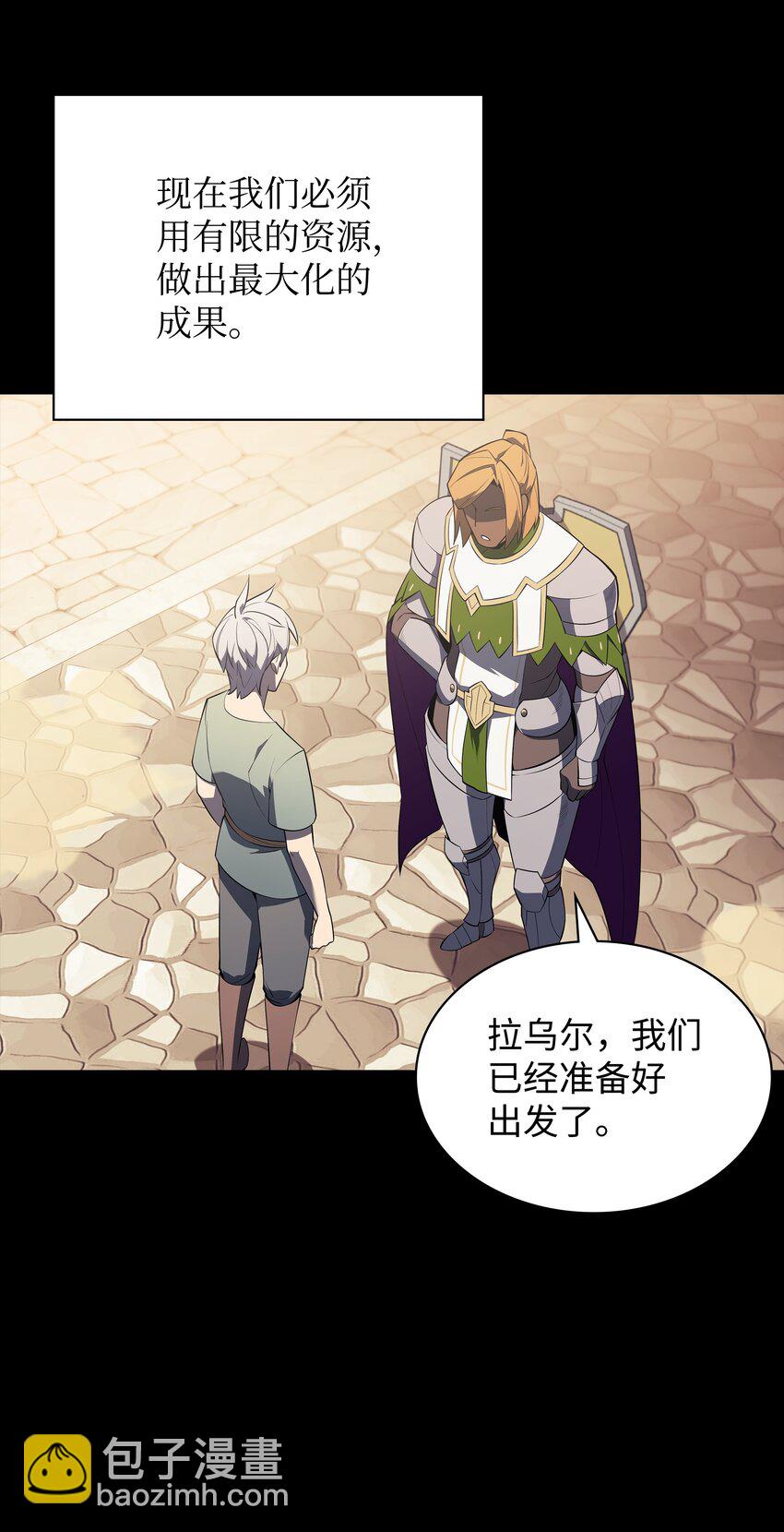 115 造势65