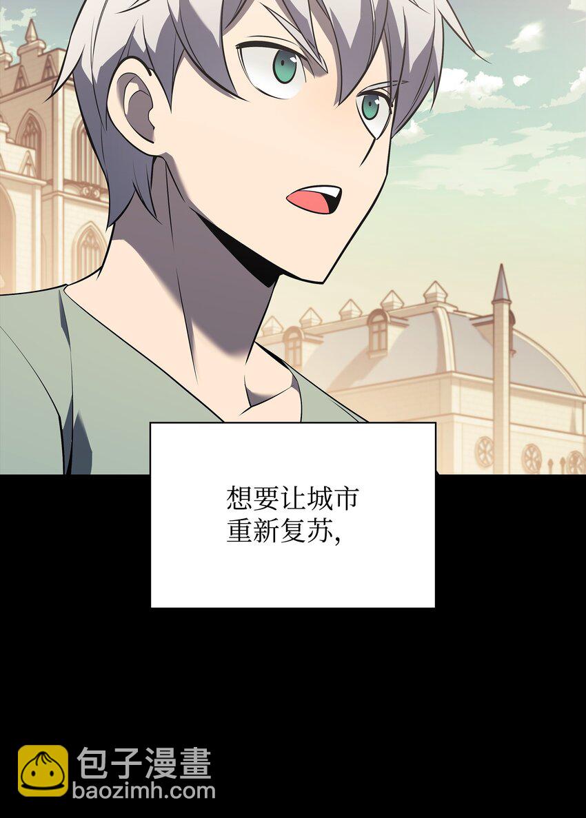 115 造势69