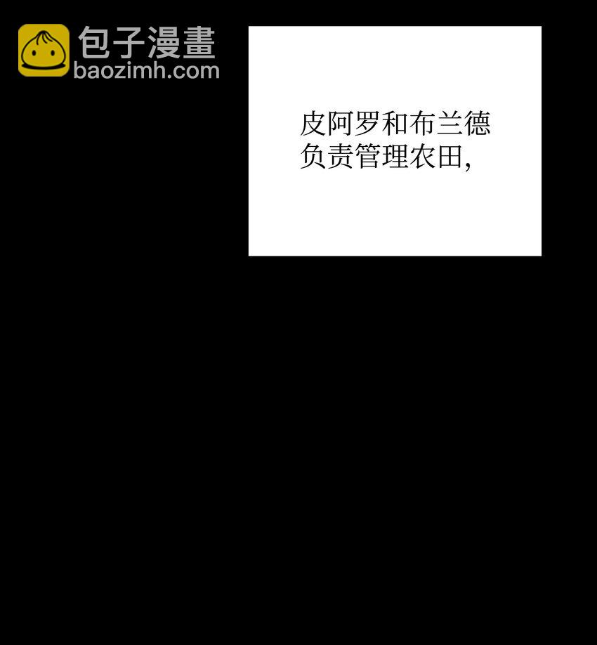 115 造势71
