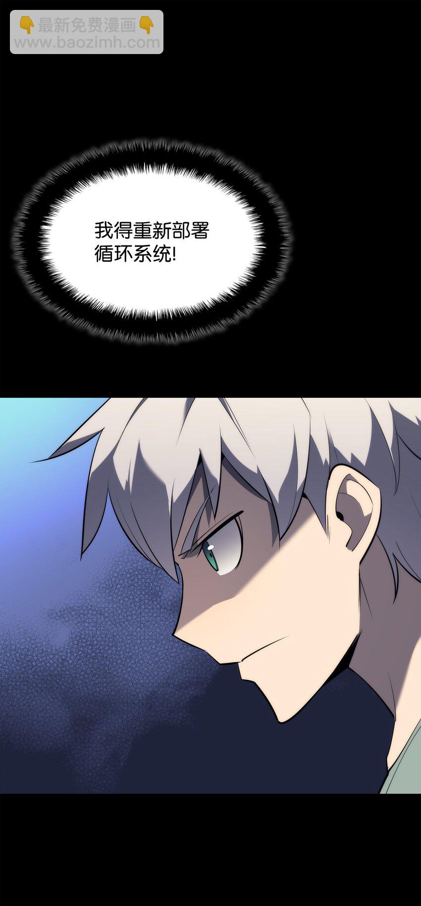 115 造势75