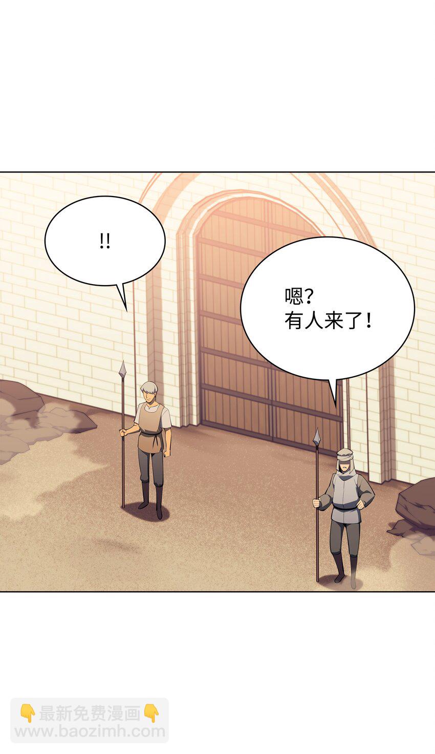 115 造势77
