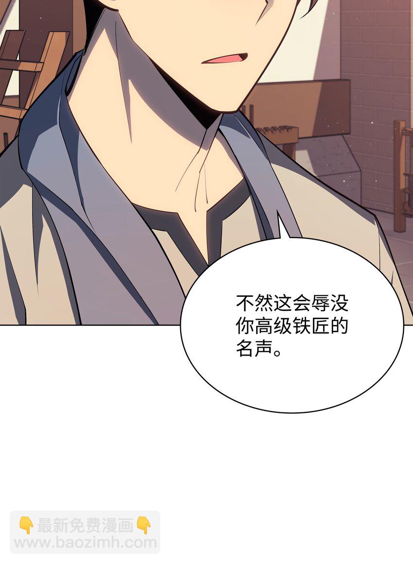 115 造势9