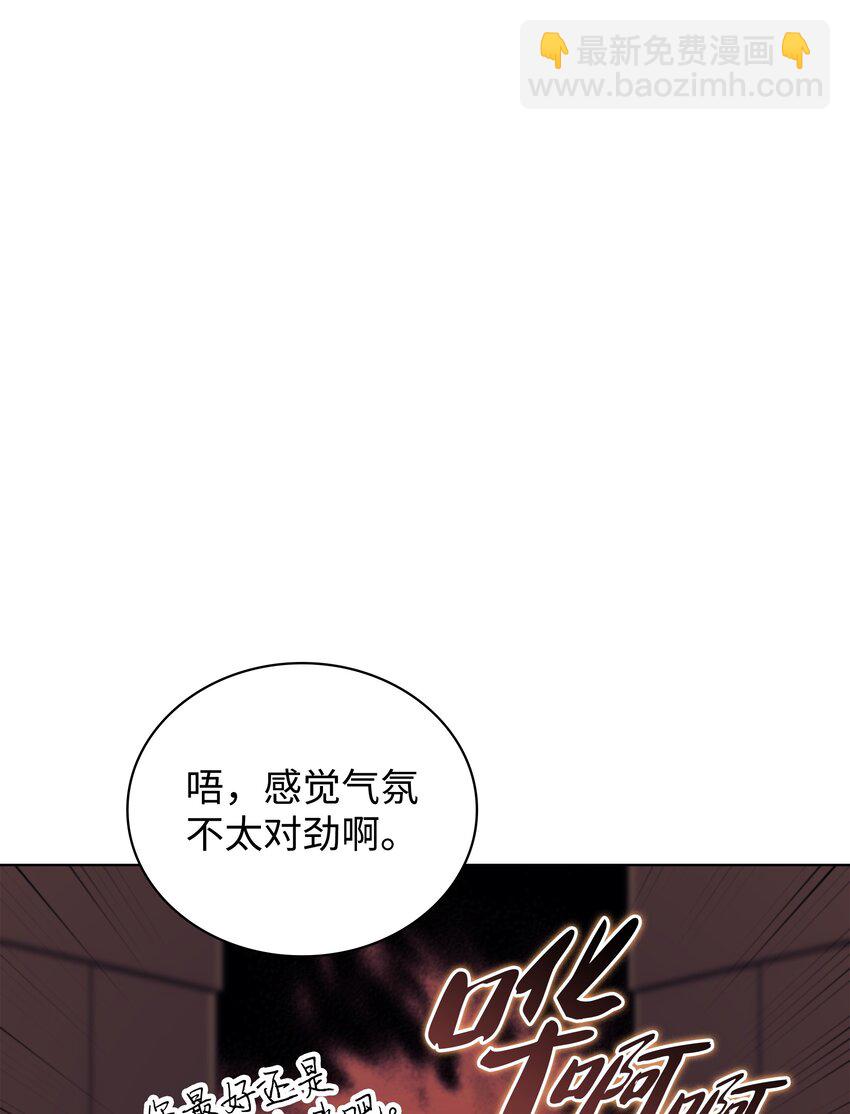 115 造势93