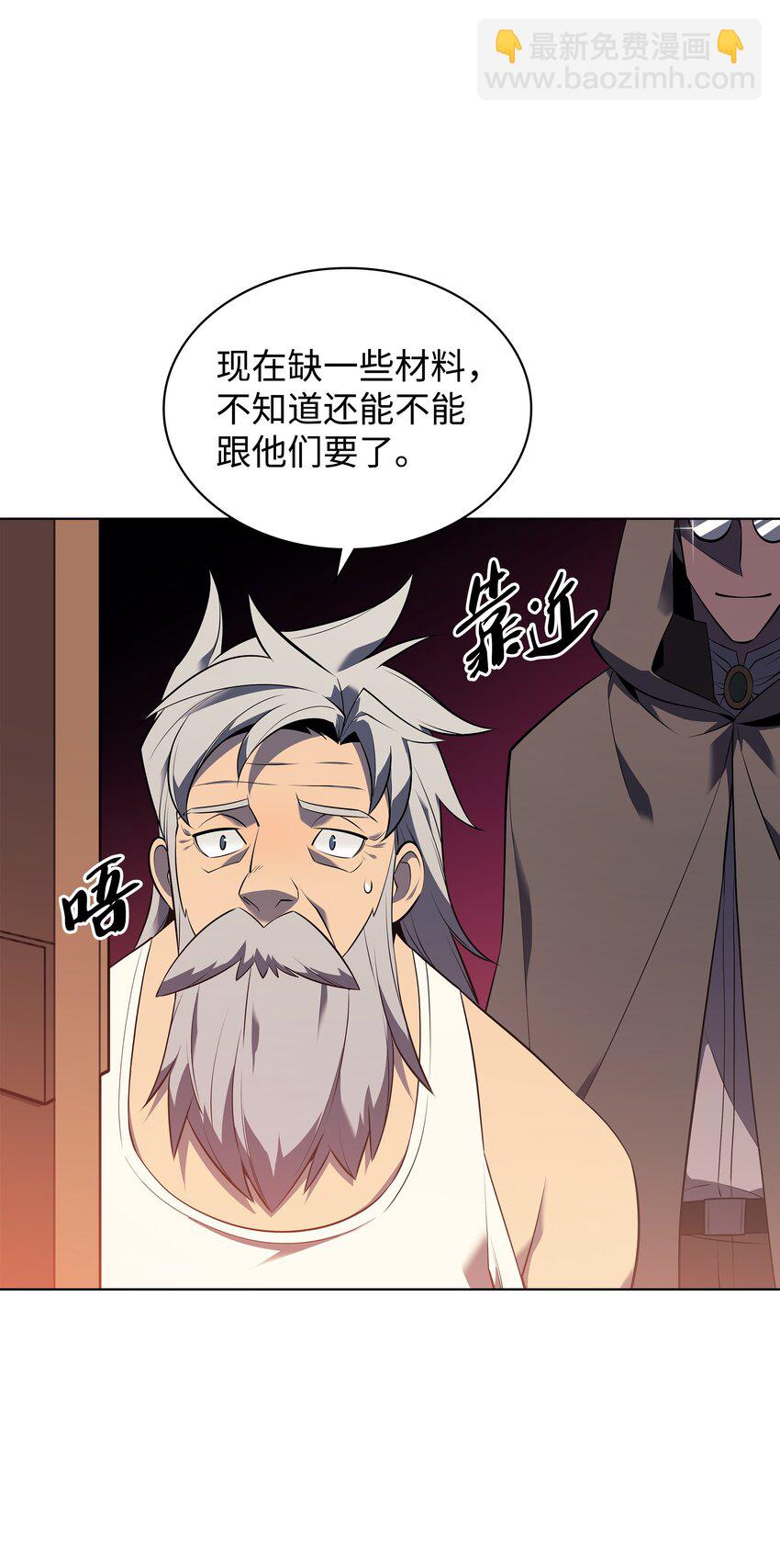 115 造势95